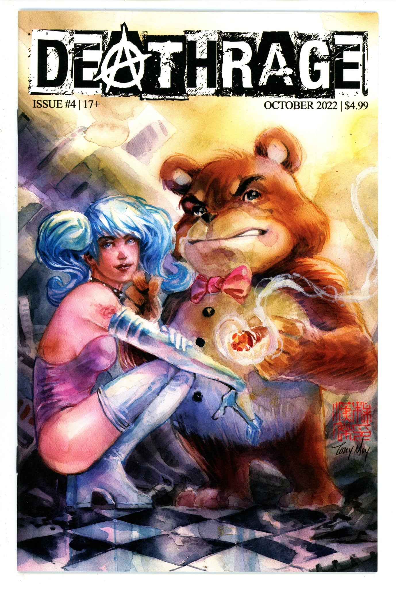 Deathrage 4 (2022)