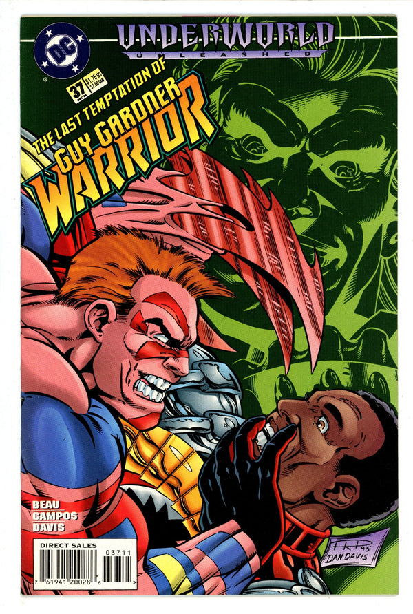 Guy Gardner: Warrior 37 (1995)