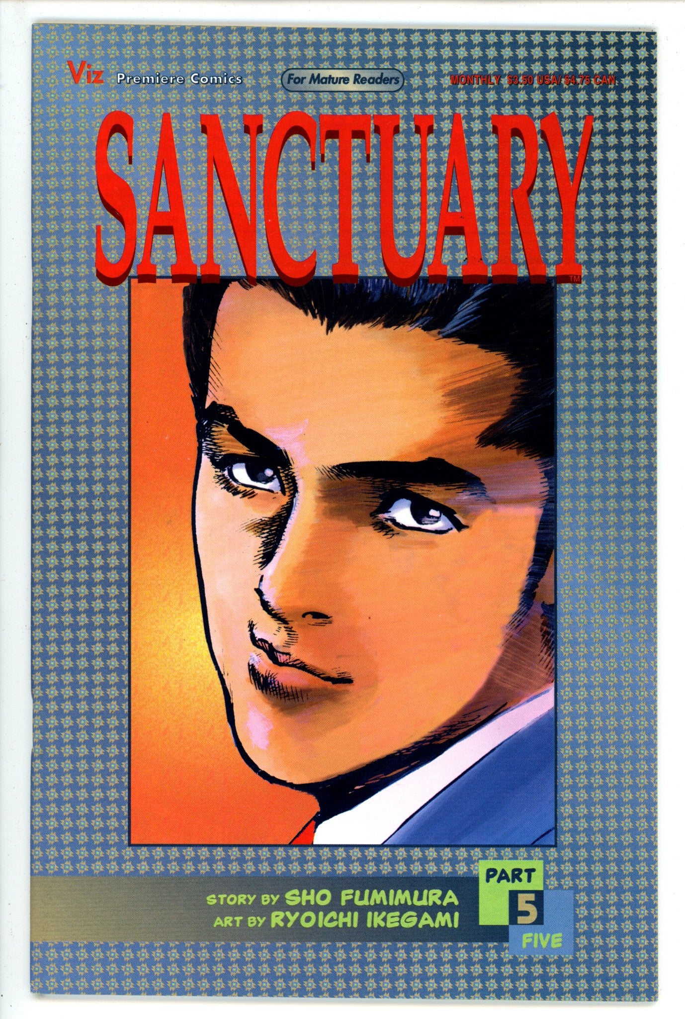 Sanctuary Vol 5 5 (1994)