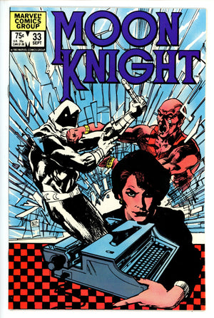 Moon Knight Vol 1 33 VF/NM