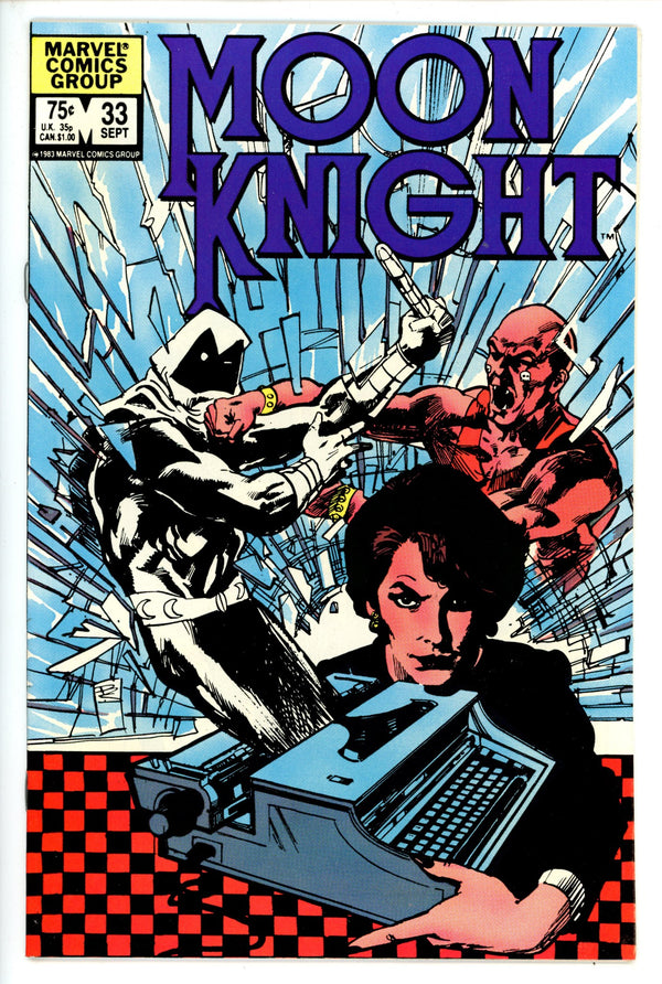 Moon Knight Vol 1 33 VF/NM
