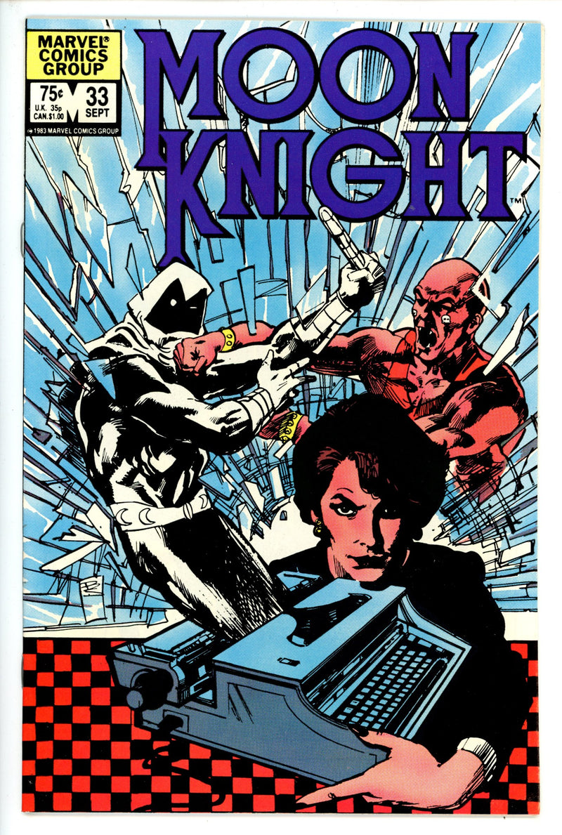 Moon Knight Vol 1 33 VF/NM
