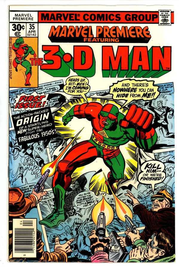 Marvel Premiere 35 (1977)