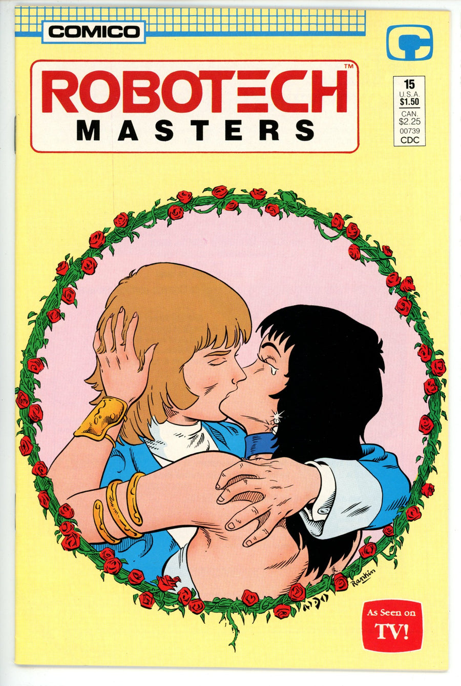 Robotech Masters 15