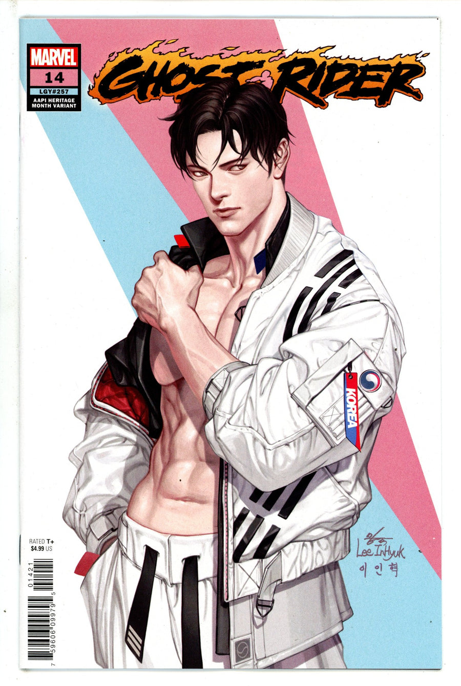 Ghost Rider 14 Lee AAPI Variant (2023)