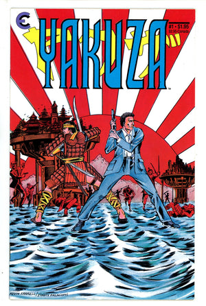 Yakuza 1 (1987)