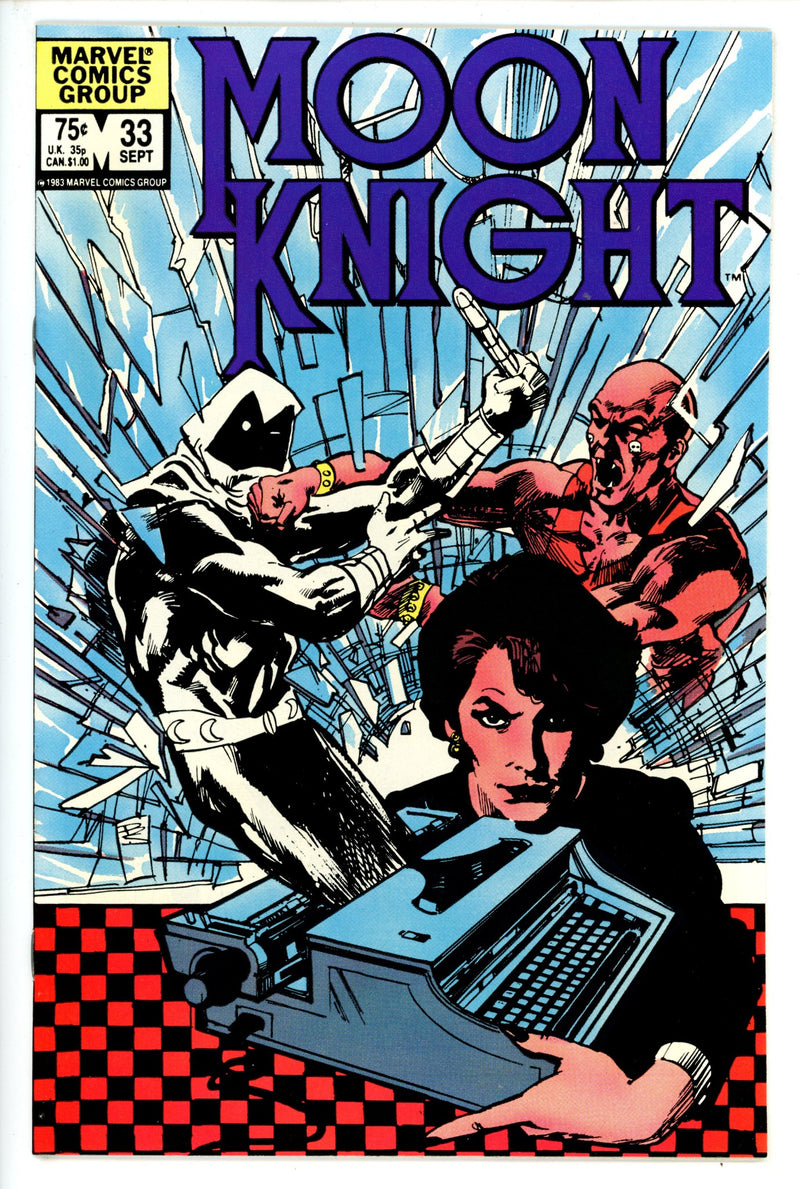 Moon Knight Vol 1 33 NM-