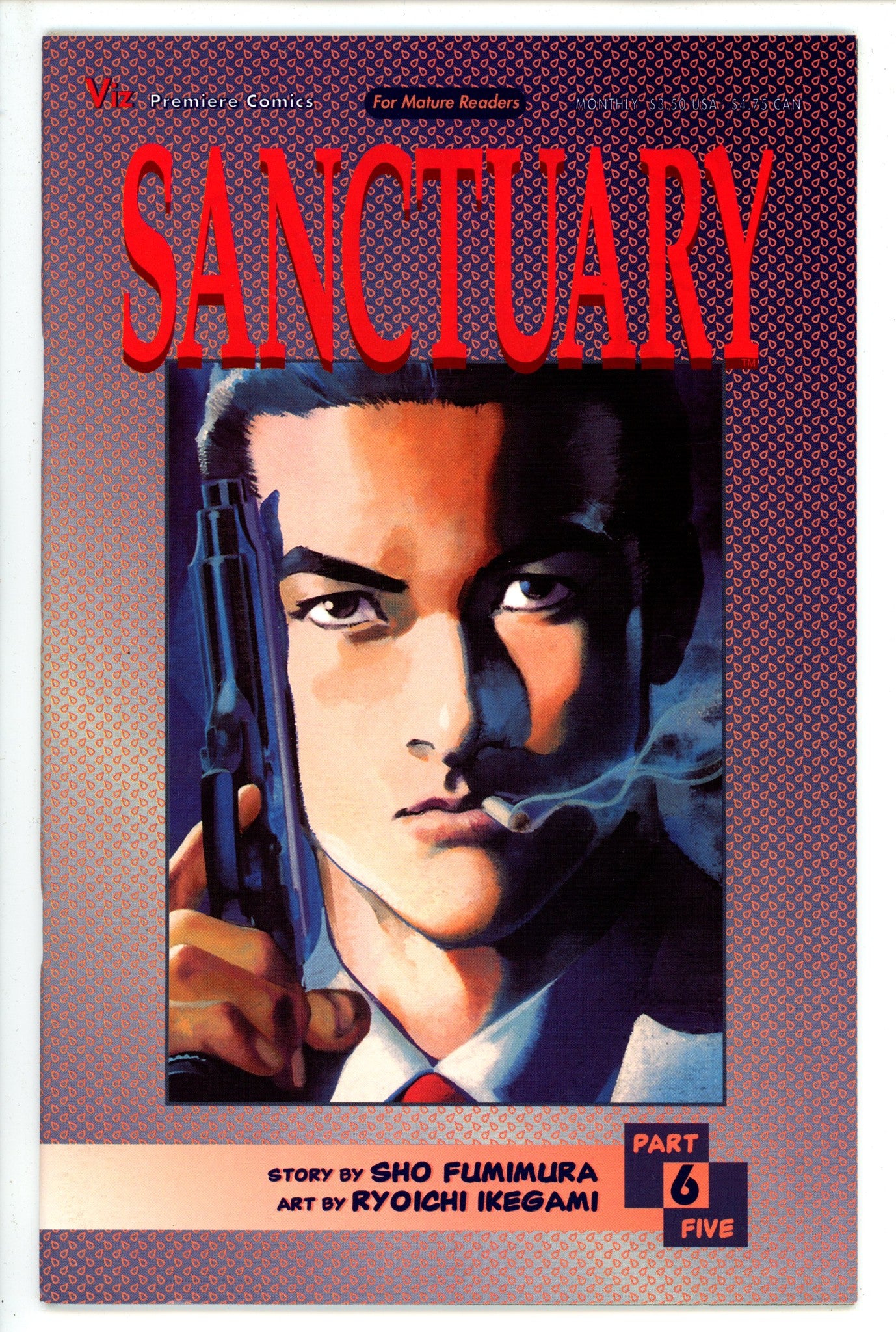 Sanctuary Vol 5 6 (1994)