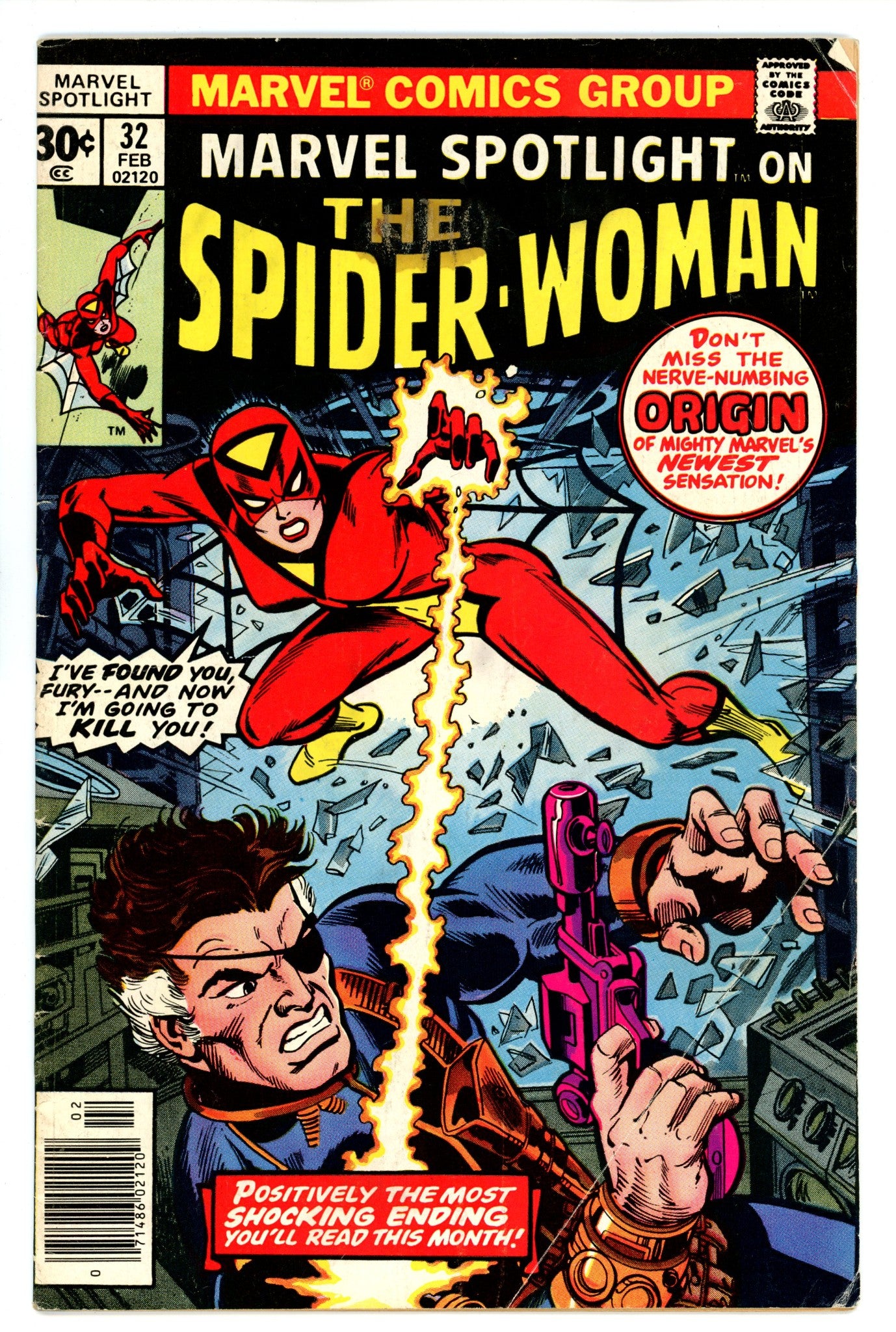 Marvel Spotlight Vol 1 32 VG