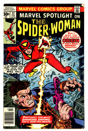 Marvel Spotlight Vol 1 32 VG