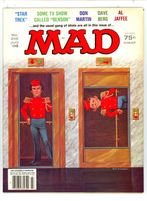 Mad 216 VF- (1980)