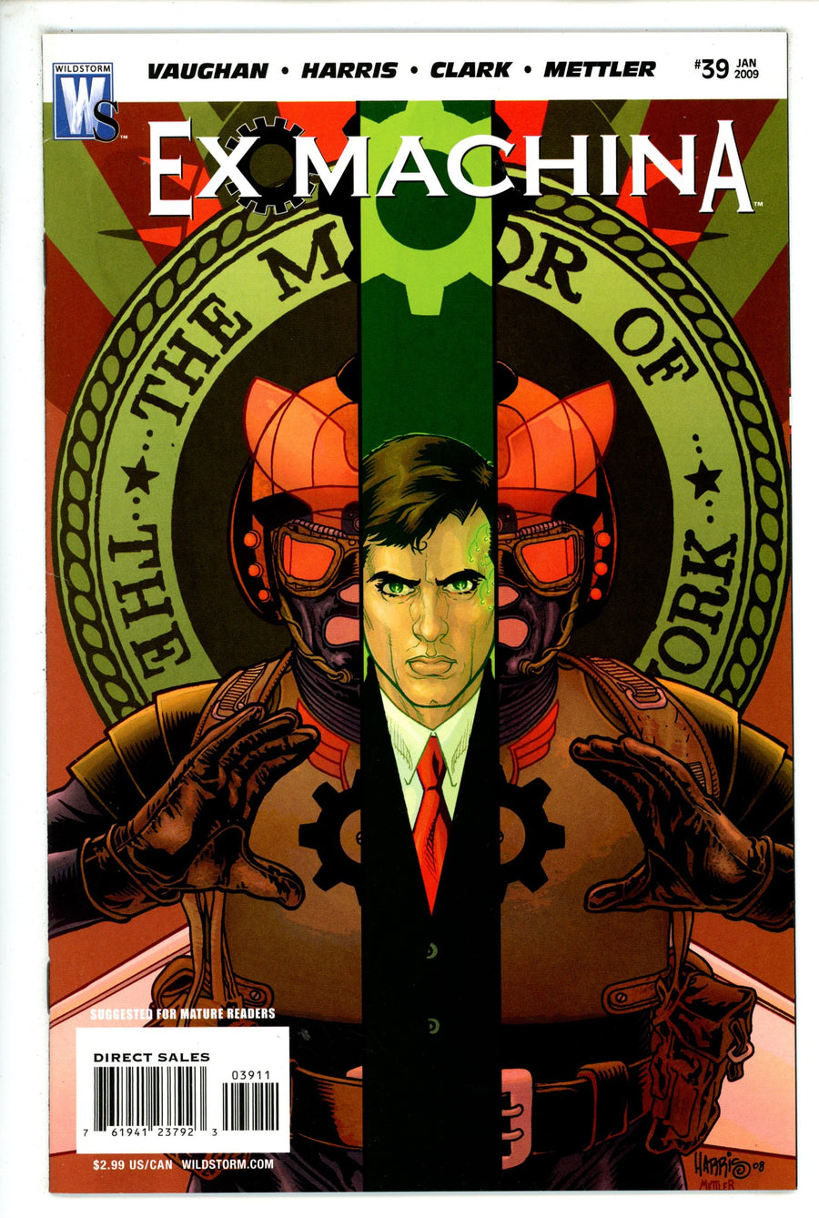 Ex Machina 39