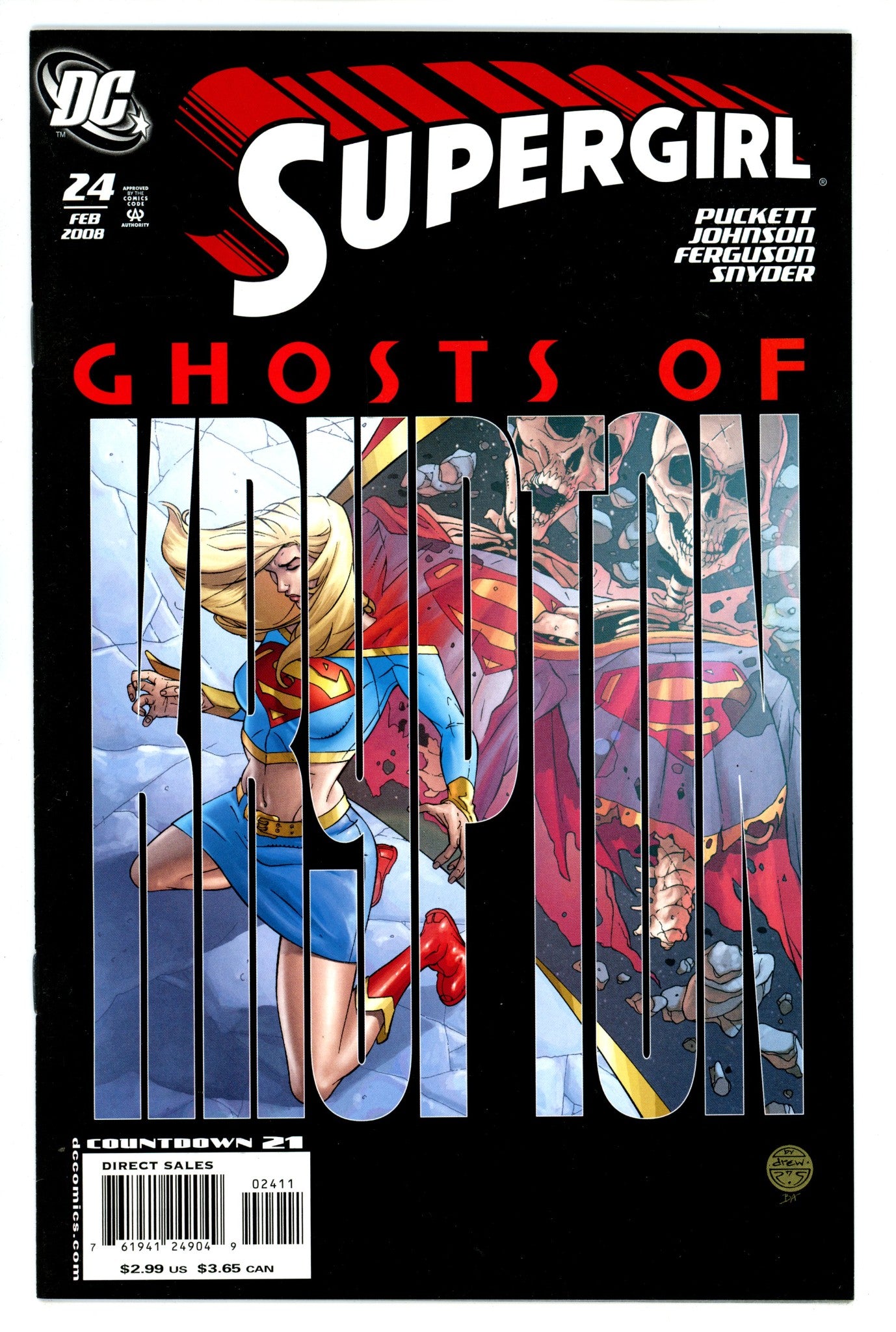 Supergirl Vol 5 24