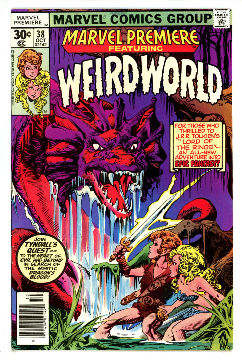 Marvel Premiere 38 (1977)