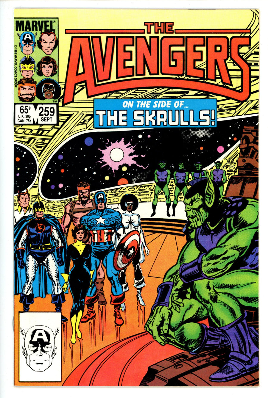 The Avengers Vol 1 259