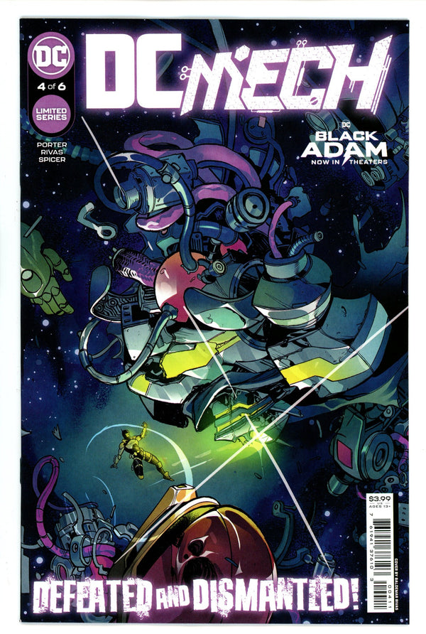 DC Mech 4 (2022)