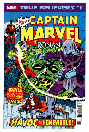 True Believers: Captain Marvel vs. Ronan 1