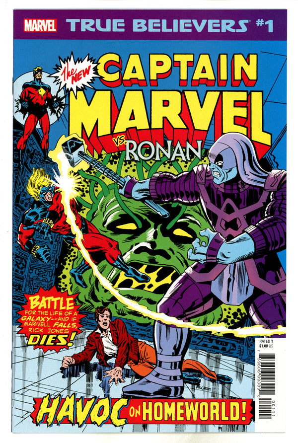True Believers: Captain Marvel vs. Ronan 1