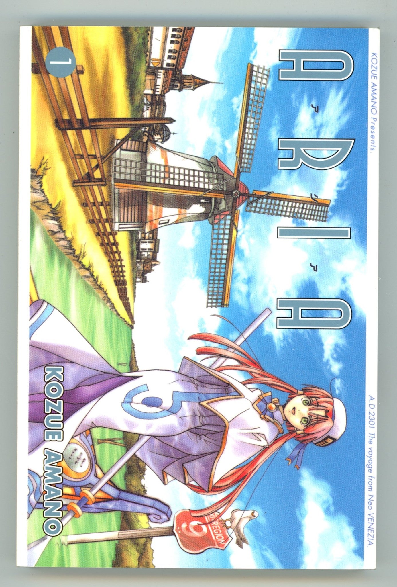 Aria Vol 1 TPB Manga