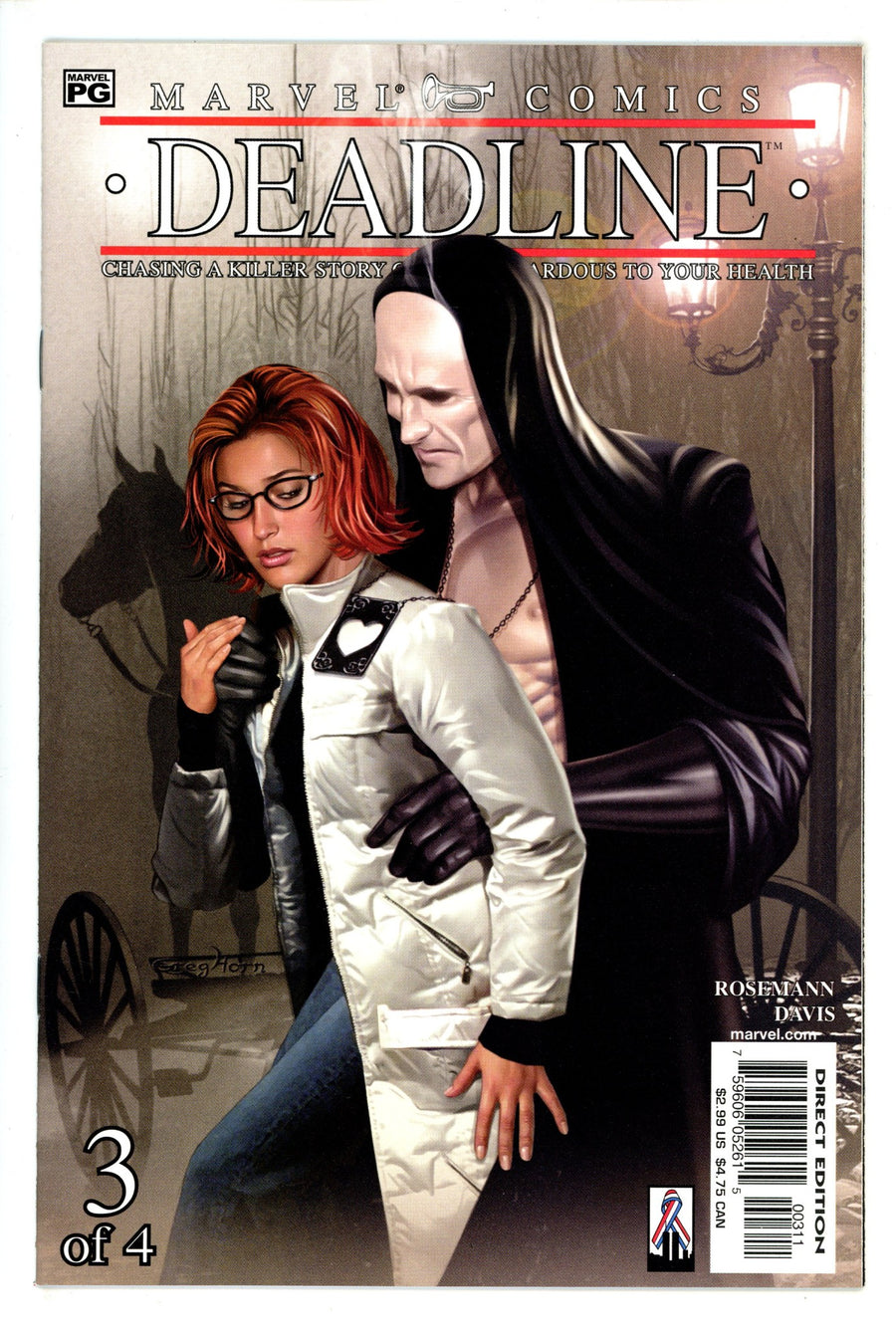 Deadline 3