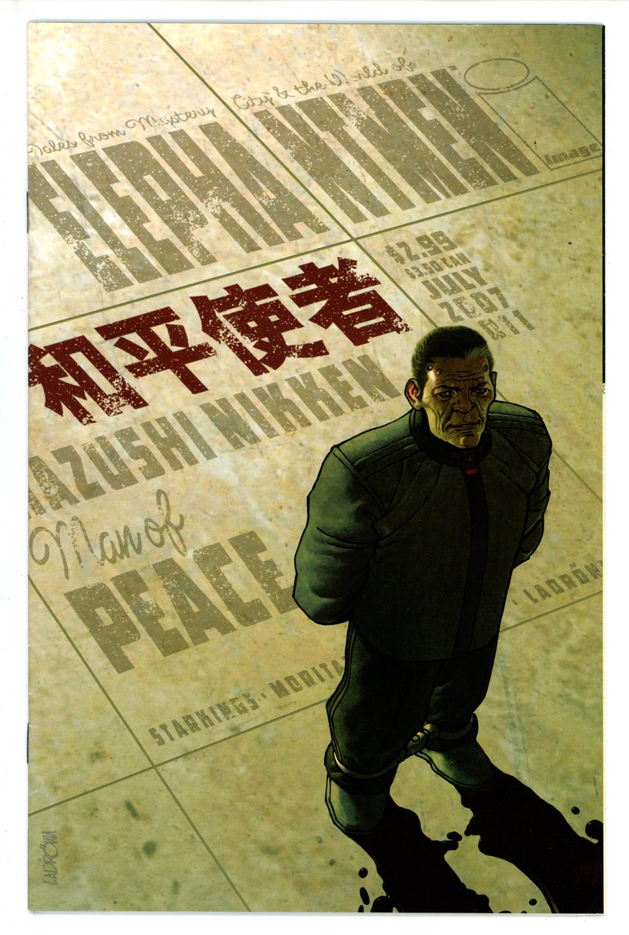 Elephantmen 11 (2007)