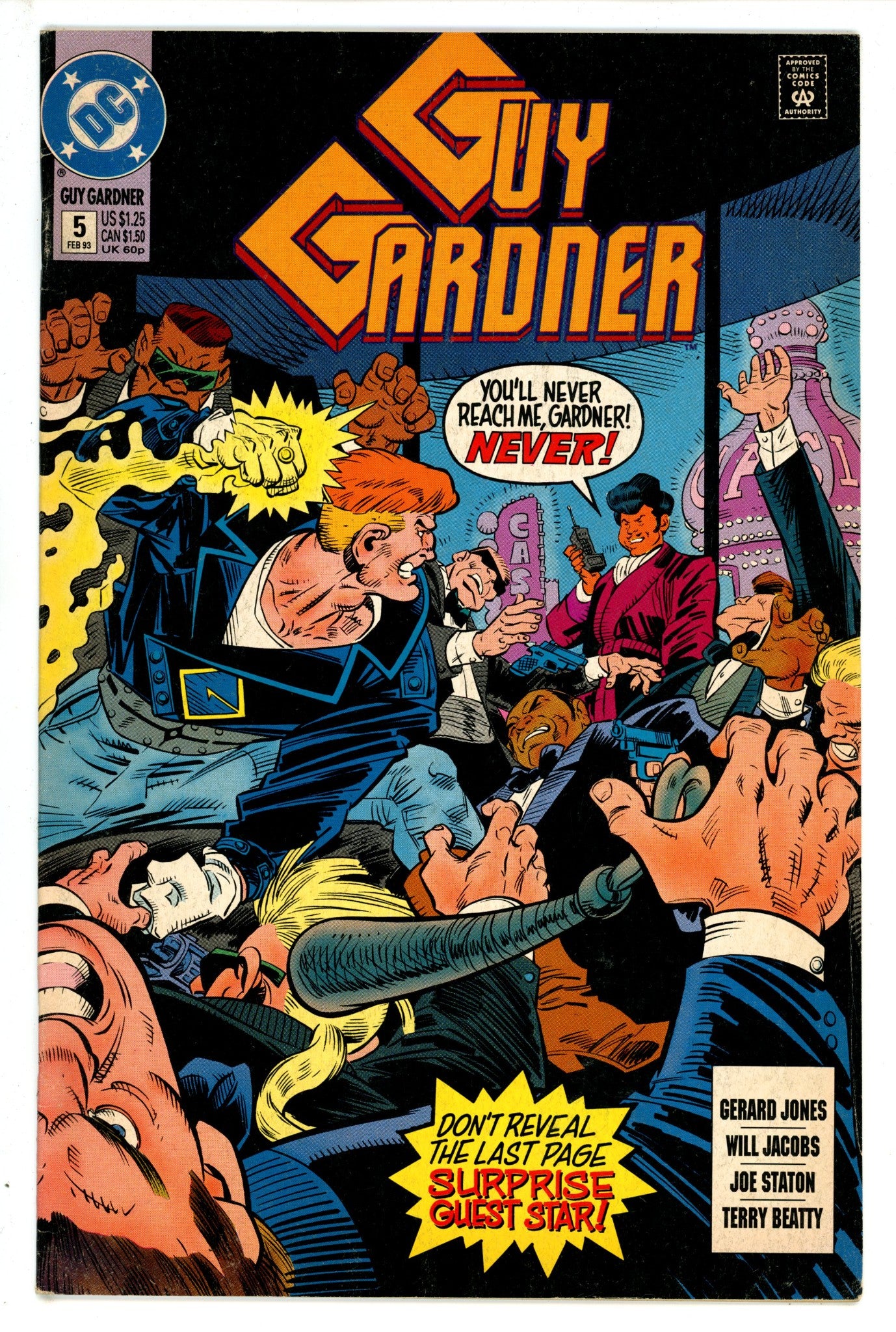 Guy Gardner 5 (1993)
