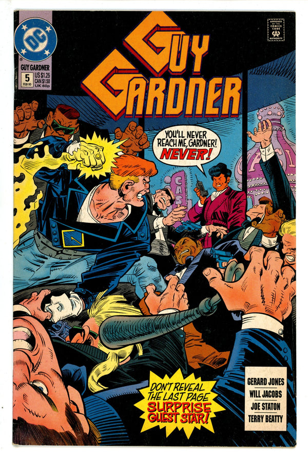 Guy Gardner 5 (1993)