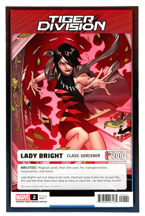 Tiger Division 2 Lim Trading Card Variant