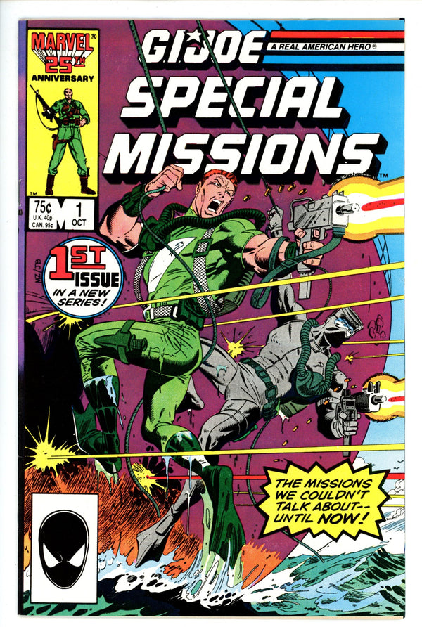 G.I. Joe Special Missions 1