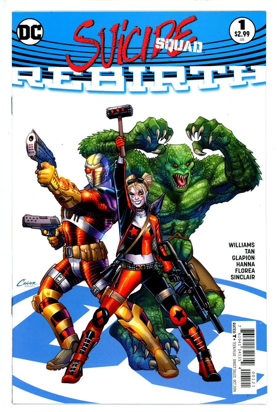 Suicide Squad: Rebirth 1 Variant (2016)