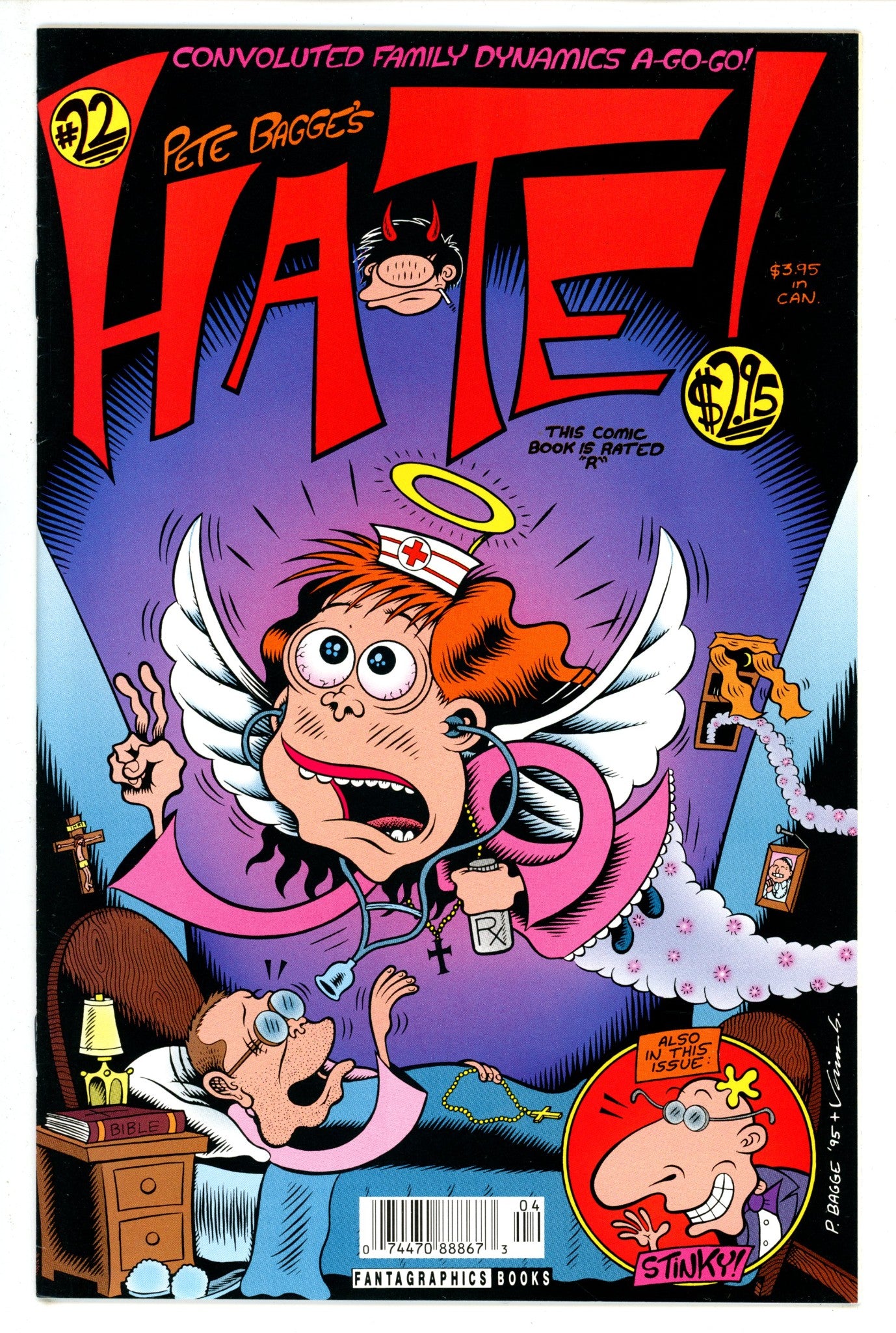 Hate 22 (1996)