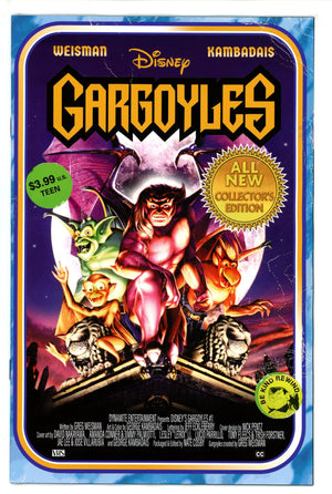 Gargoyles 1 Video Packaging Variant