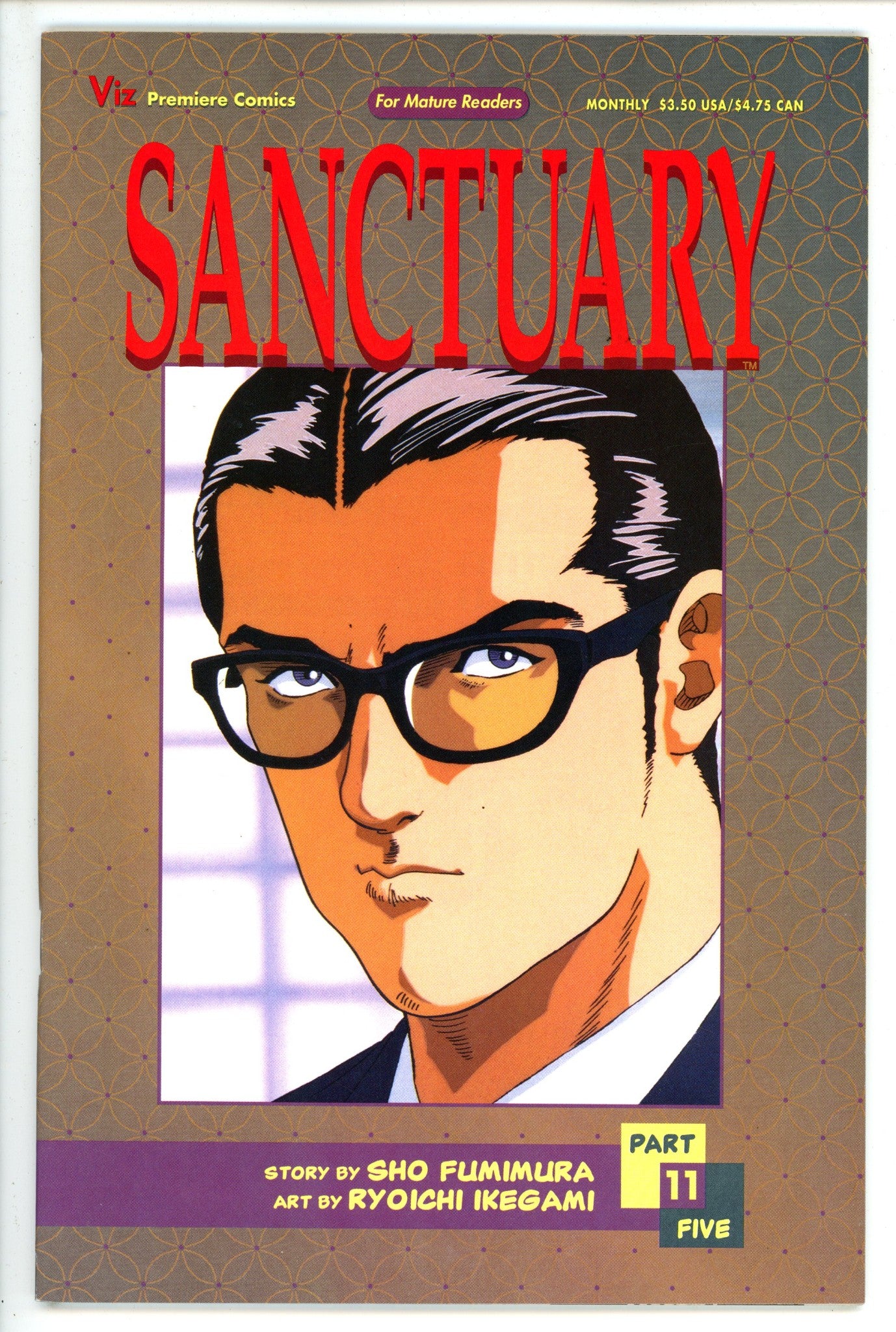 Sanctuary Vol 5 11 (1994)