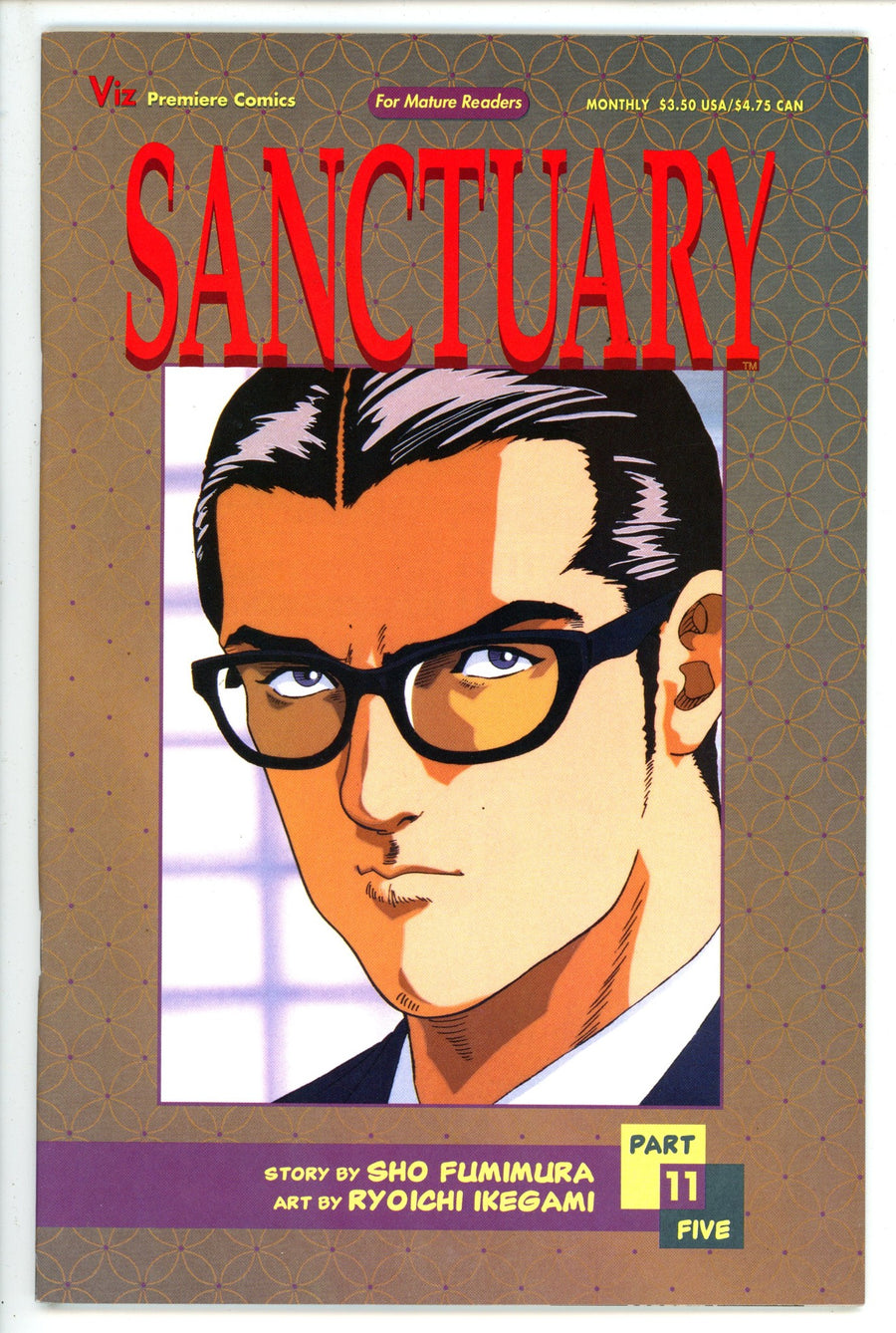 Sanctuary Vol 5 11 (1994)