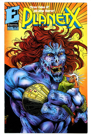 Planet X 1 (1991)