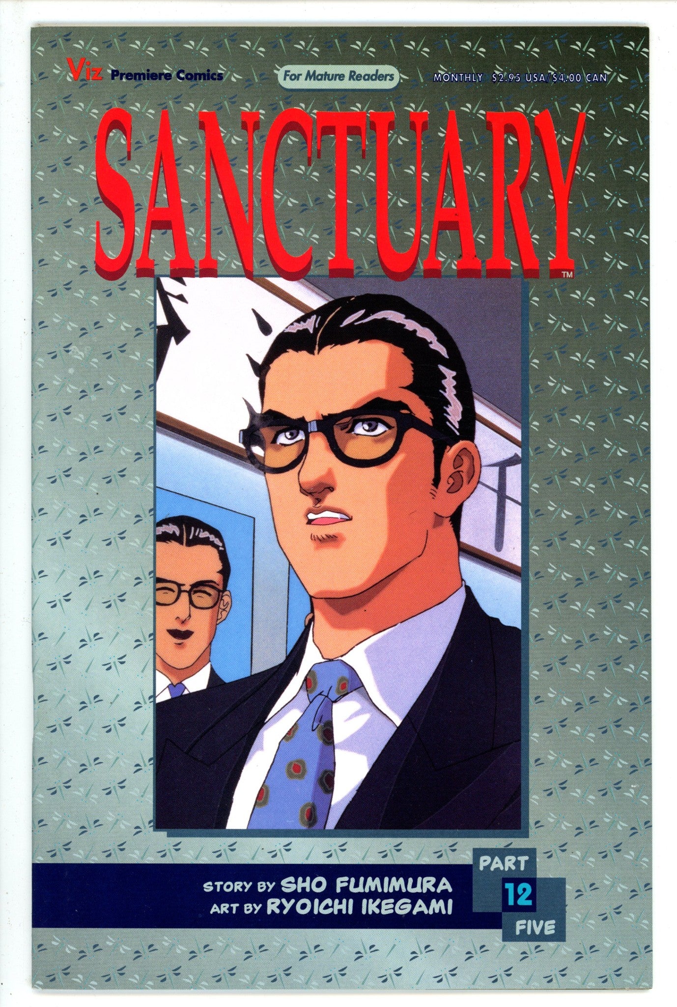 Sanctuary Vol 5 12 (1994)