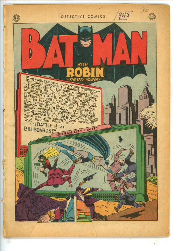 Detective Comics Vol 1 104 Coverless