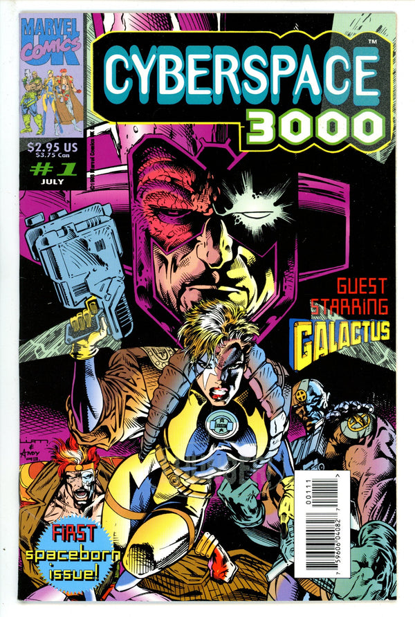 Cyberspace 3000 1 (1993)