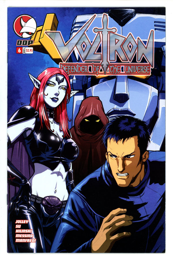 Voltron Vol 2 6 (2004)