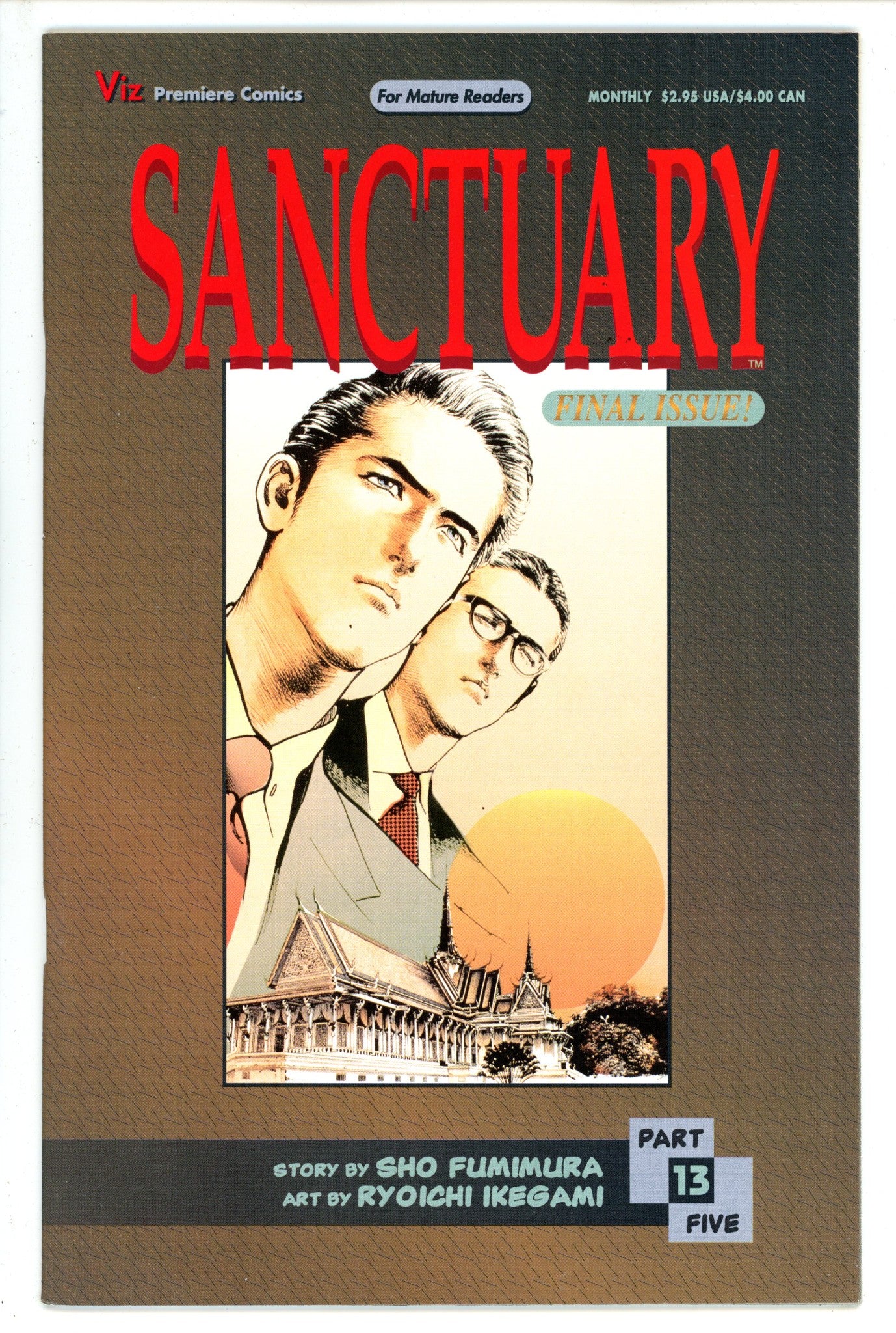 Sanctuary Vol 5 13 (1994)