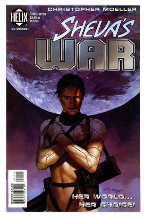 Sheva's War 1 (1998)