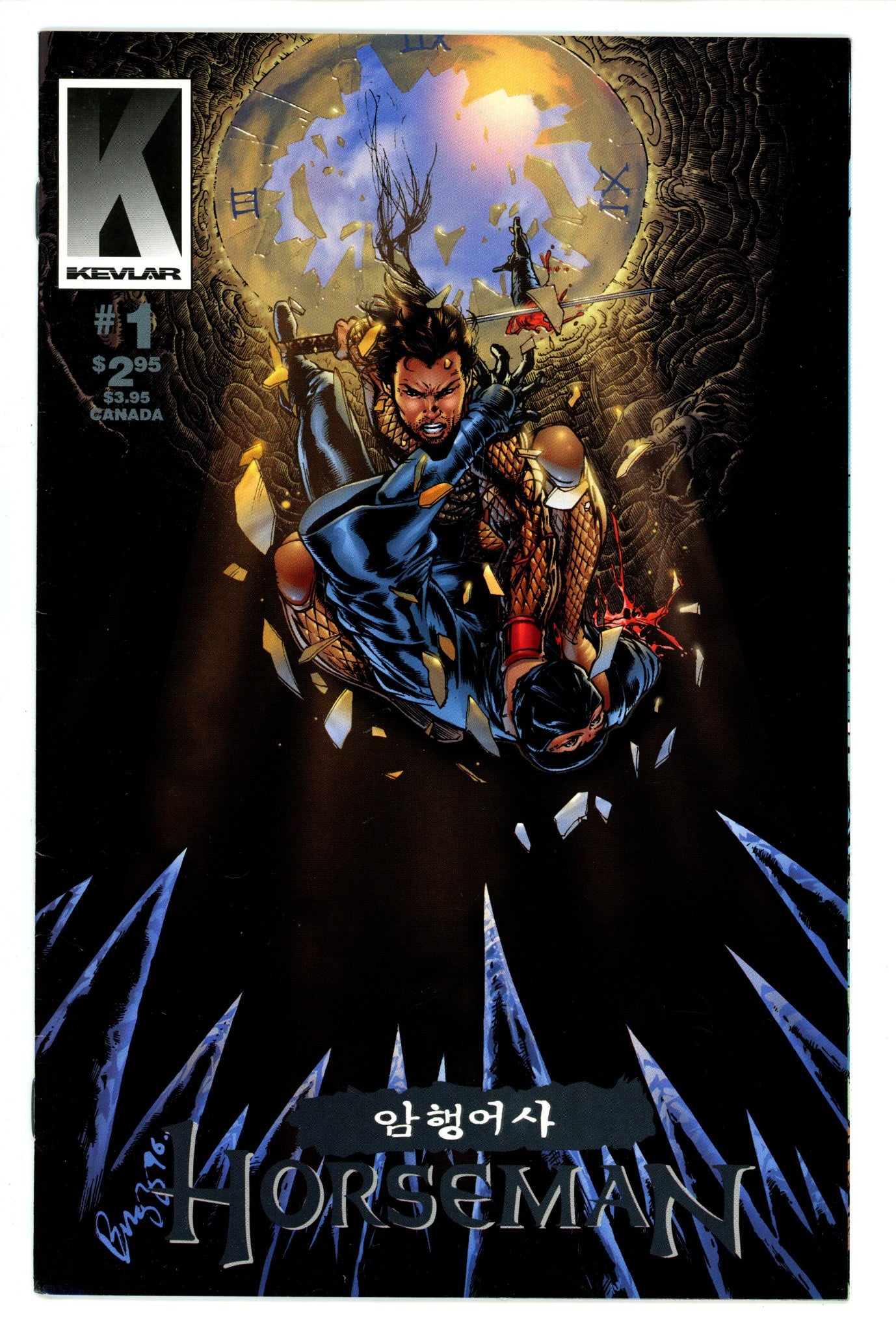 Horseman 1 (1996)