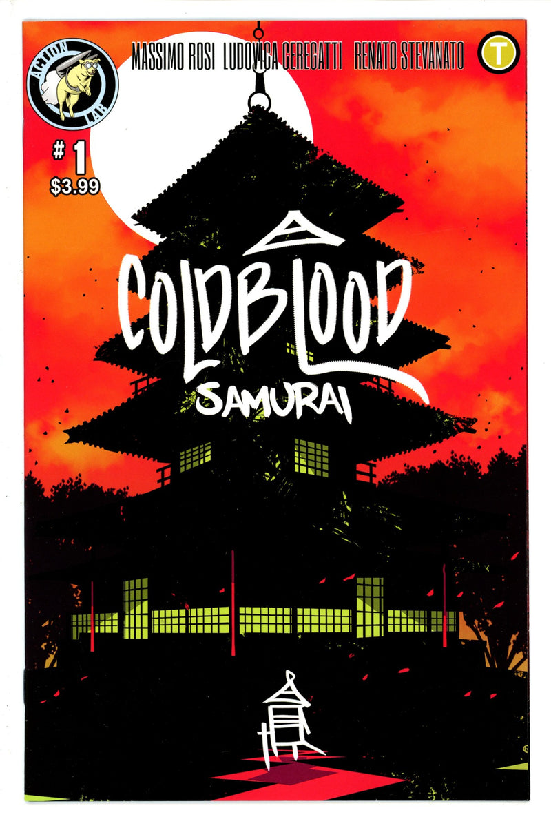 A Cold Blood Samurai 1