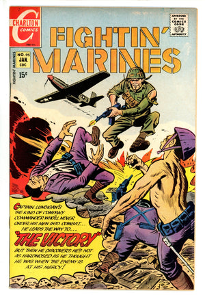 Fightin' Marines 95 VF/NM (1971)