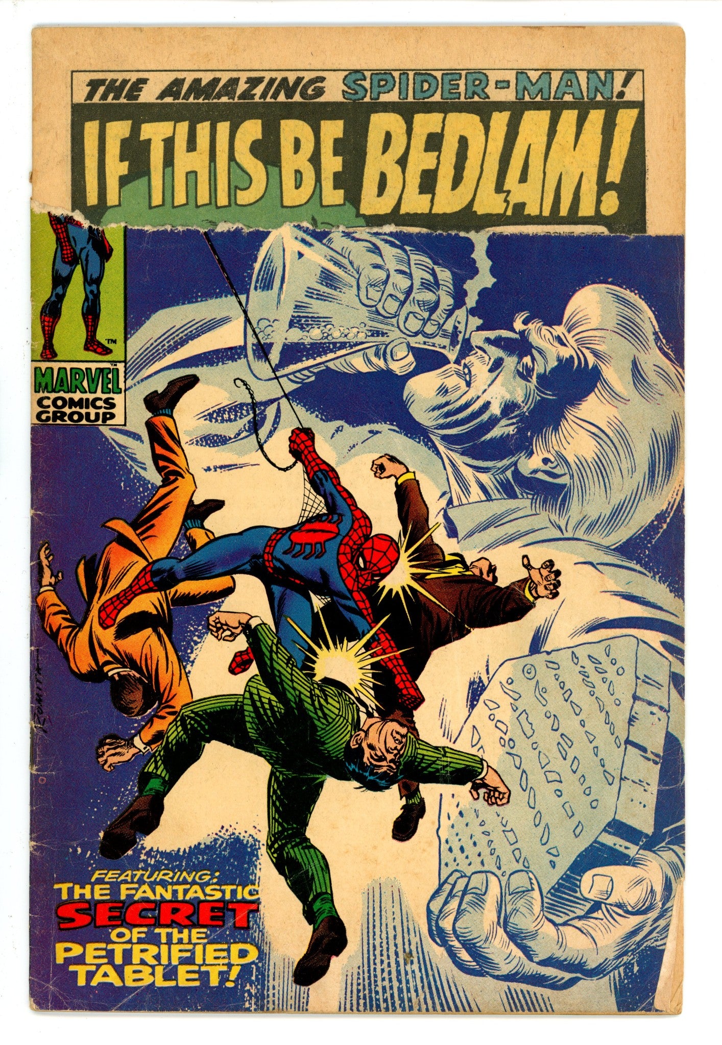 The Amazing Spider-Man Vol 1 74 1 / 5 FC Missing