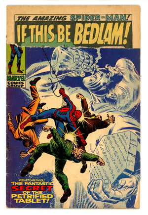 The Amazing Spider-Man Vol 1 74 1 / 5 FC Missing