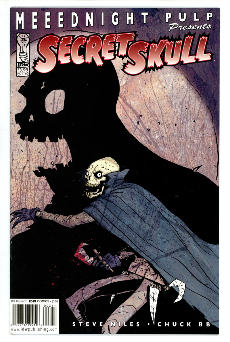 Secret Skull 2 (2004)