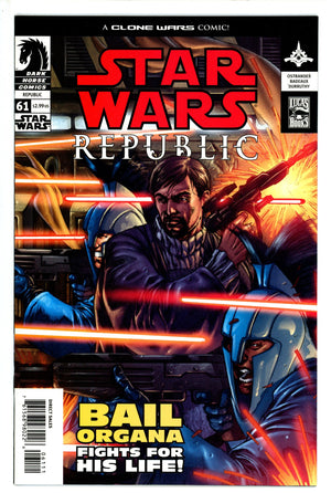 Star Wars: Republic 61 NM (2004)