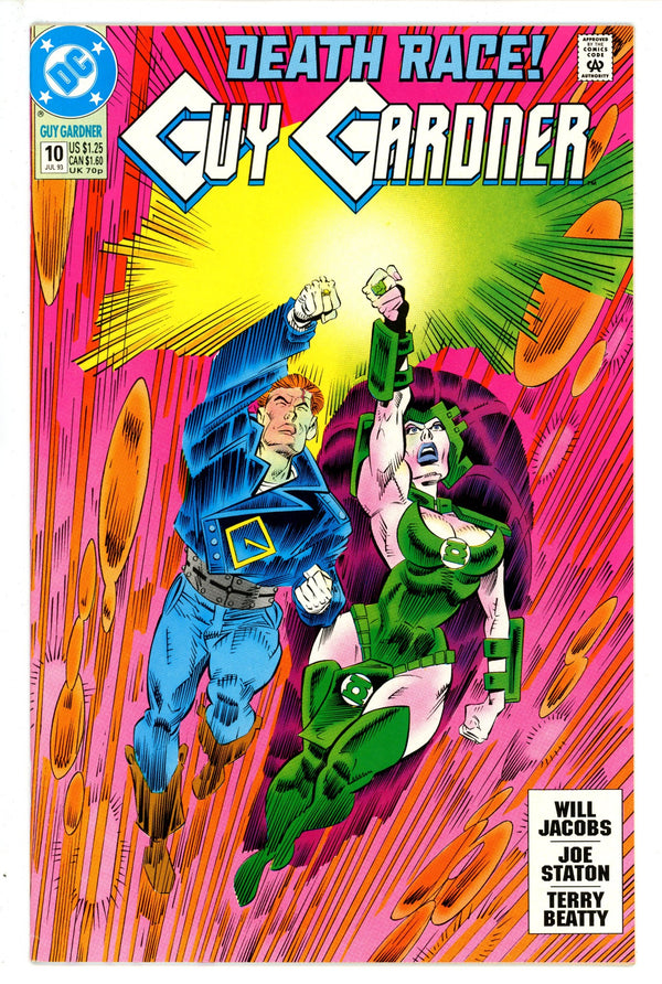 Guy Gardner 10 (1993)