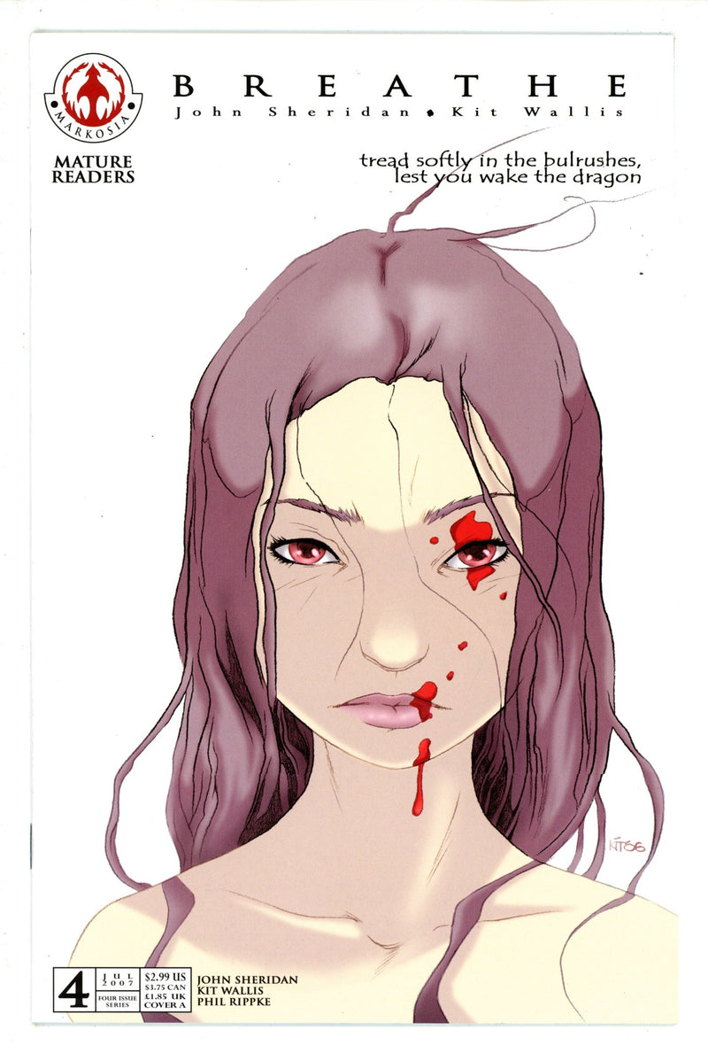 Breathe 4 (2007)